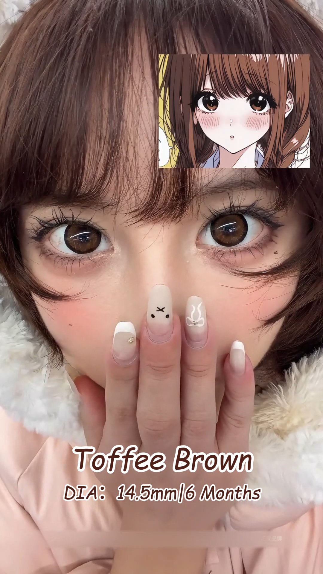 GODESTAR Toffee Brown colored contact lenses video cover
