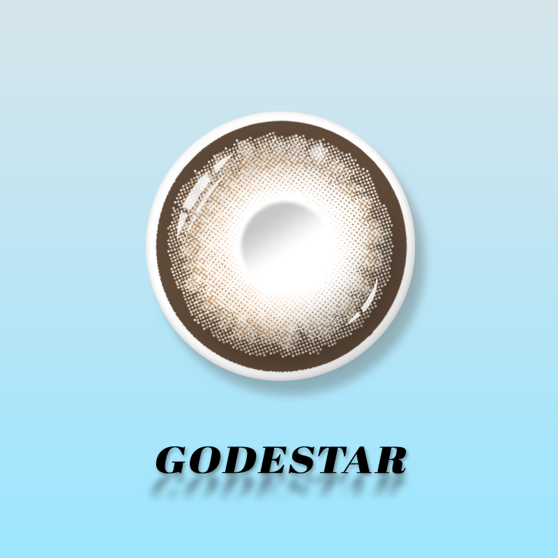 MIIEMO Toffee Brown - 6 Months(2pc)