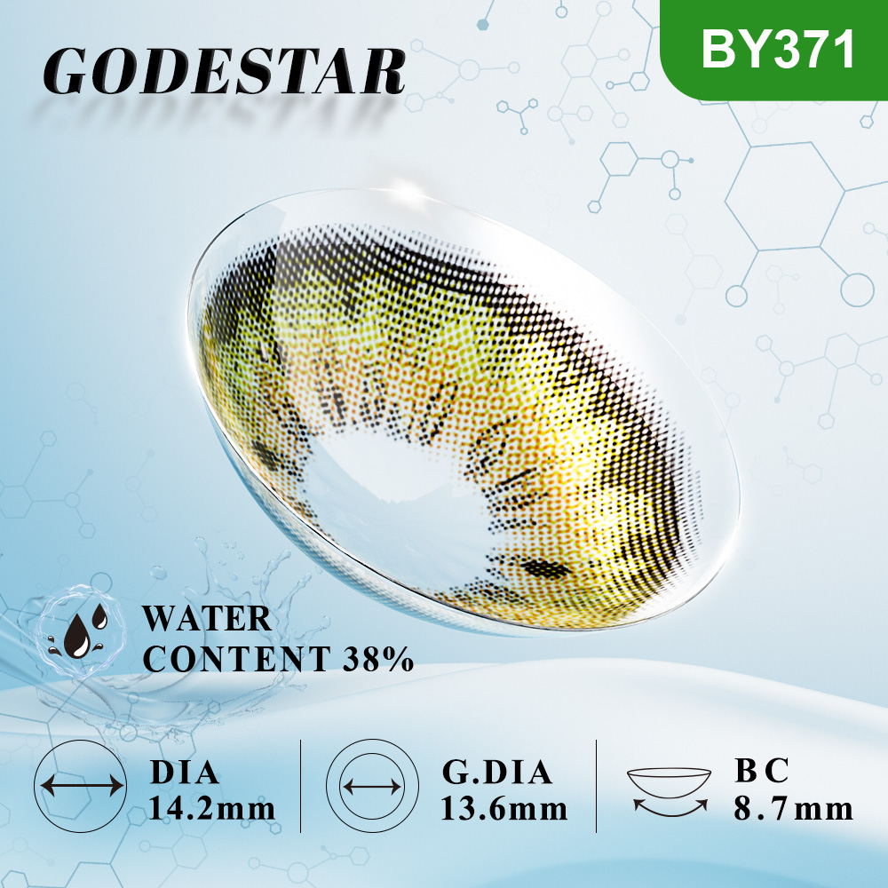 MIIEMO Olive Green Colored Contacts (6 Months)