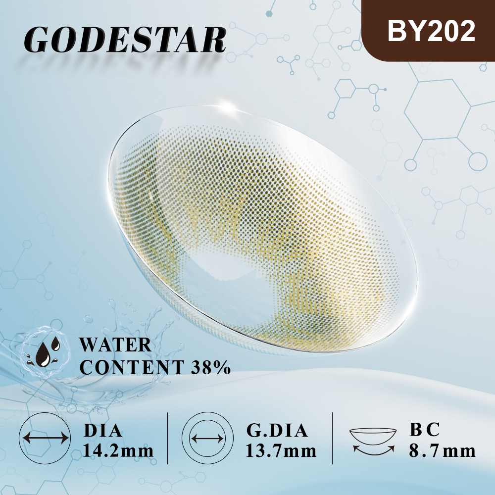 MIIEMO Natural chocolate