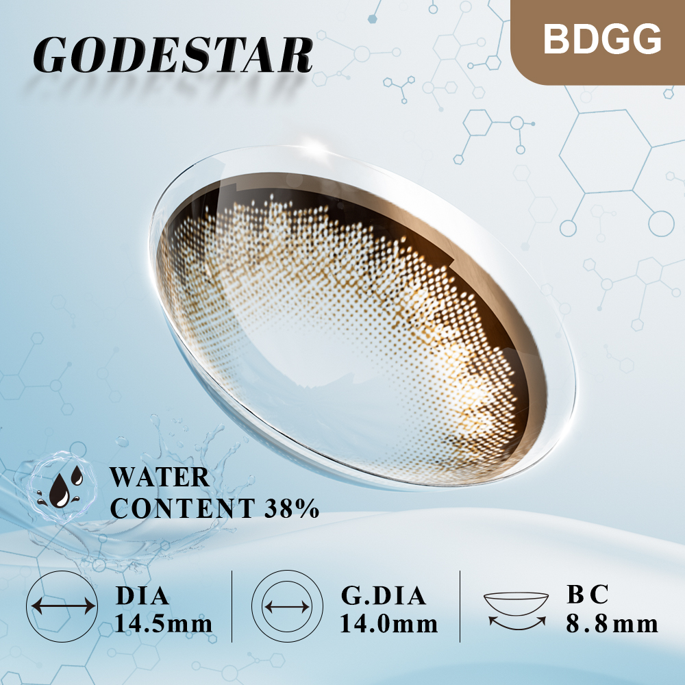 MIIEMO Toffee Brown - 6 Months(2pc)