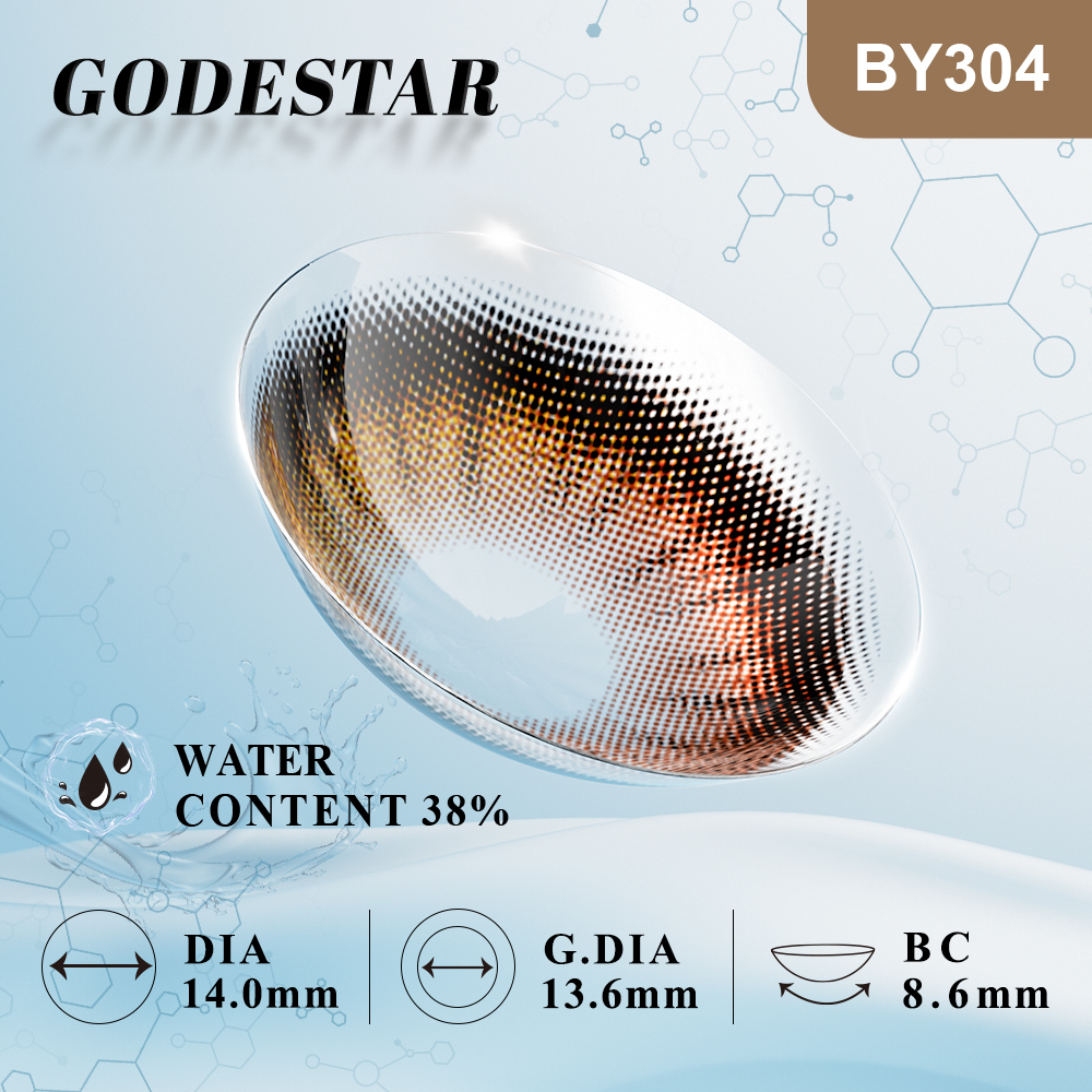 MIIEMO Classic Brown-6 months