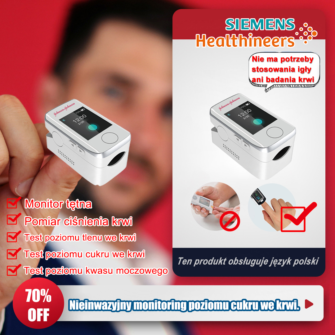 [Autentyczny produkt amerykański] Nieinwazyjny glukometr Johnson & Johnson onetouch