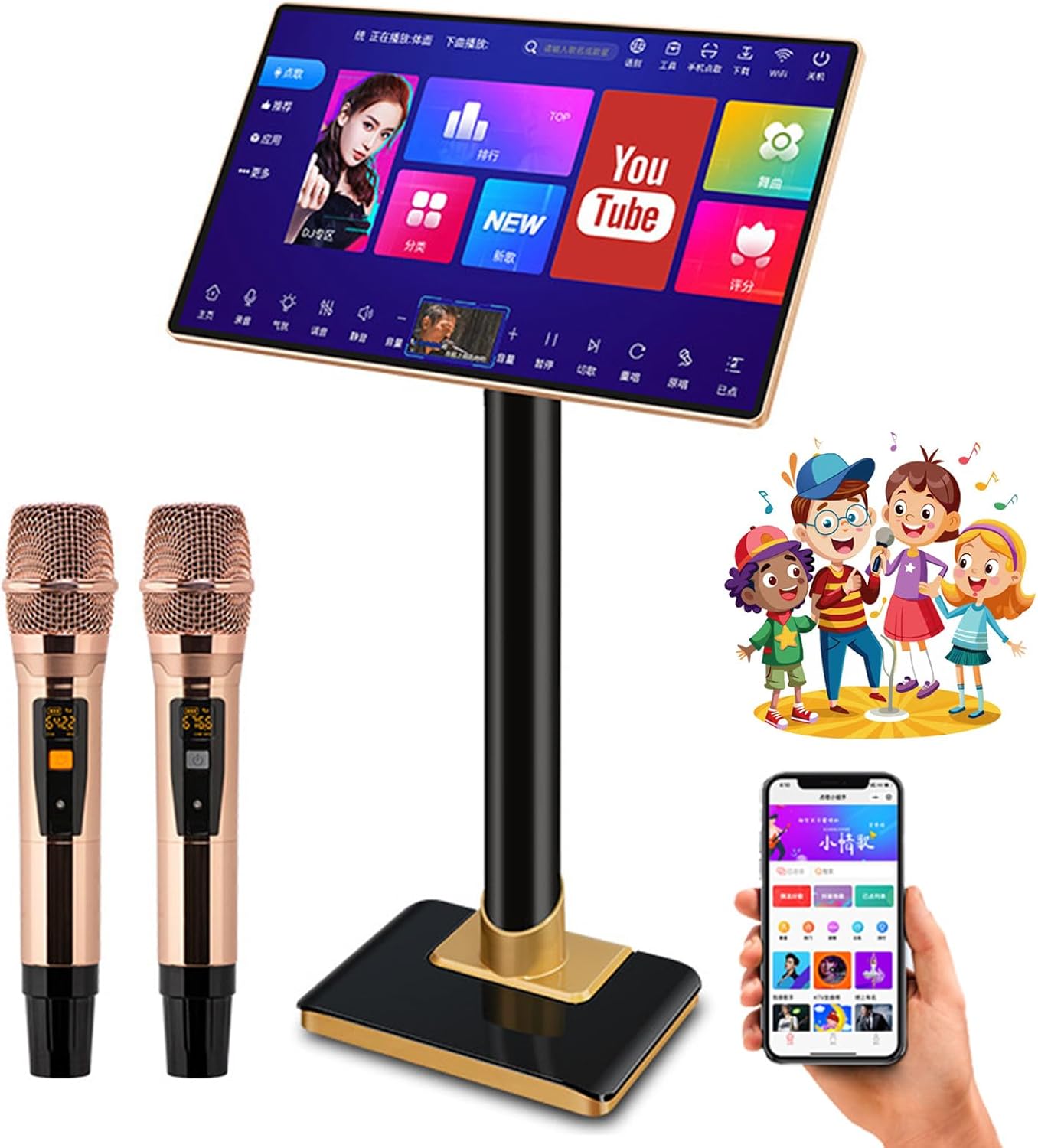 Karaoke portátil profesional - Pantalla táctil 21.5 pulgadas - 2 micrófonos inalámbricos - Control móvil 4T-Havenupyard