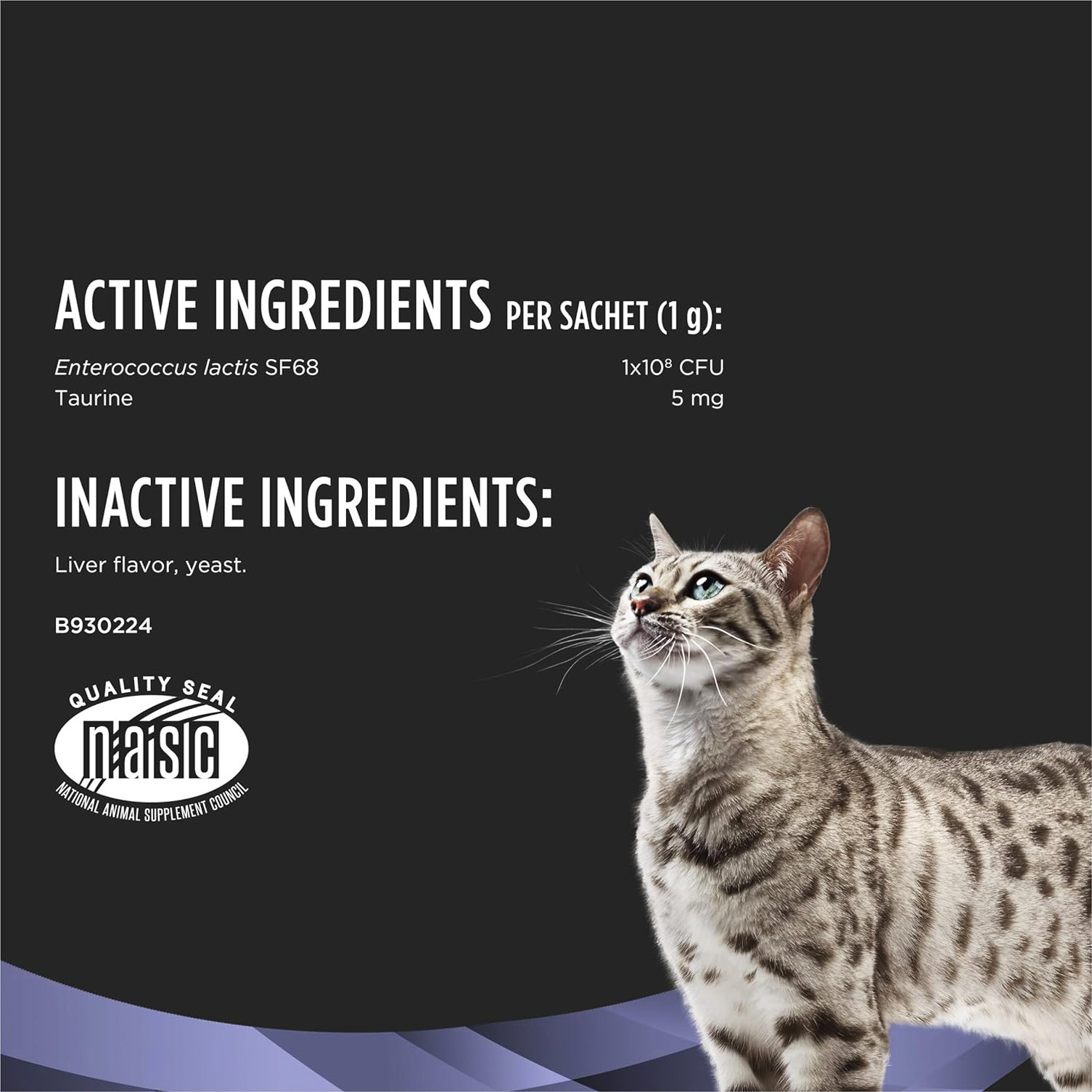 Pro Plan Nutritional Supplements, FortiFlora Probiotic Supplement for Cats - 30 Count