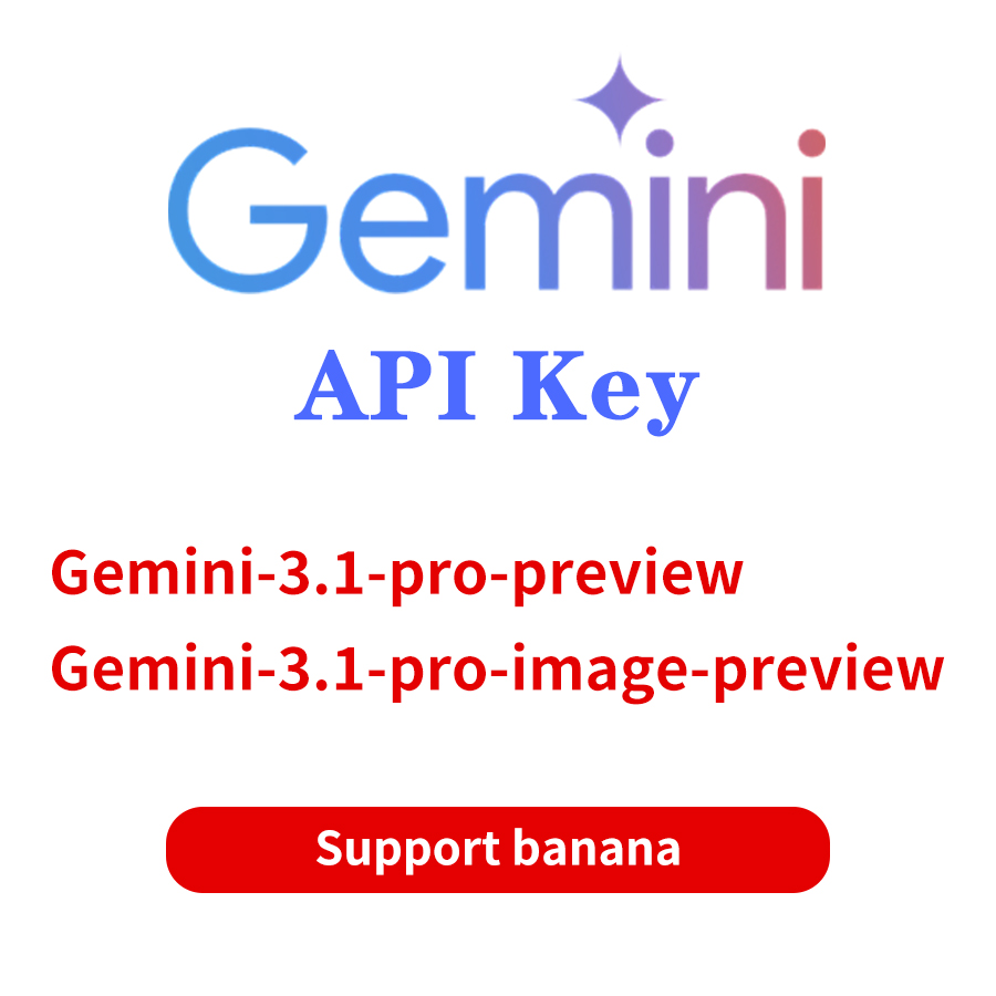 gemini APIkey, domestic reposting quota, official account to run data, high concurrency, Claude can also use it