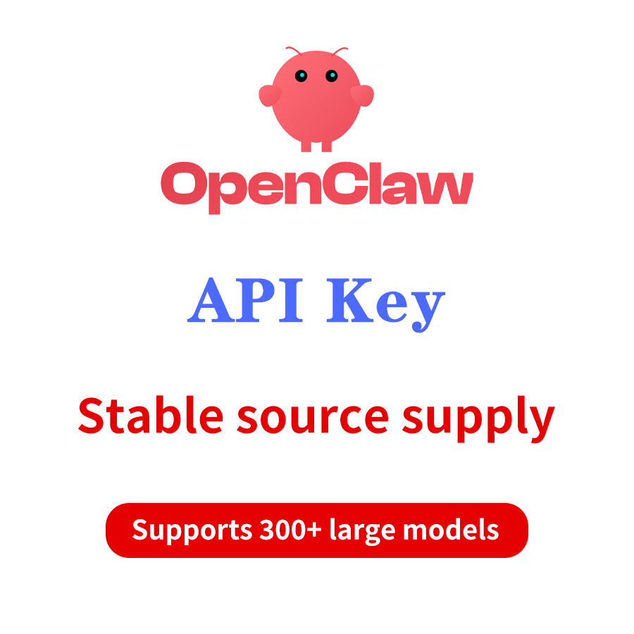 The OpenClaw APIkey supports a forwarding quota and allows remote deployment on behalf
