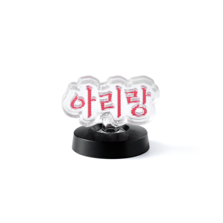 BTS Official Light Stick Ver.4 Parts (Tour Korean Ver.)