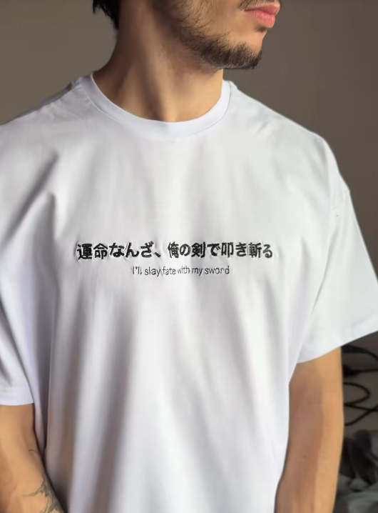 Berserk Guts "Slay Fate" Embroidered T-Shirt