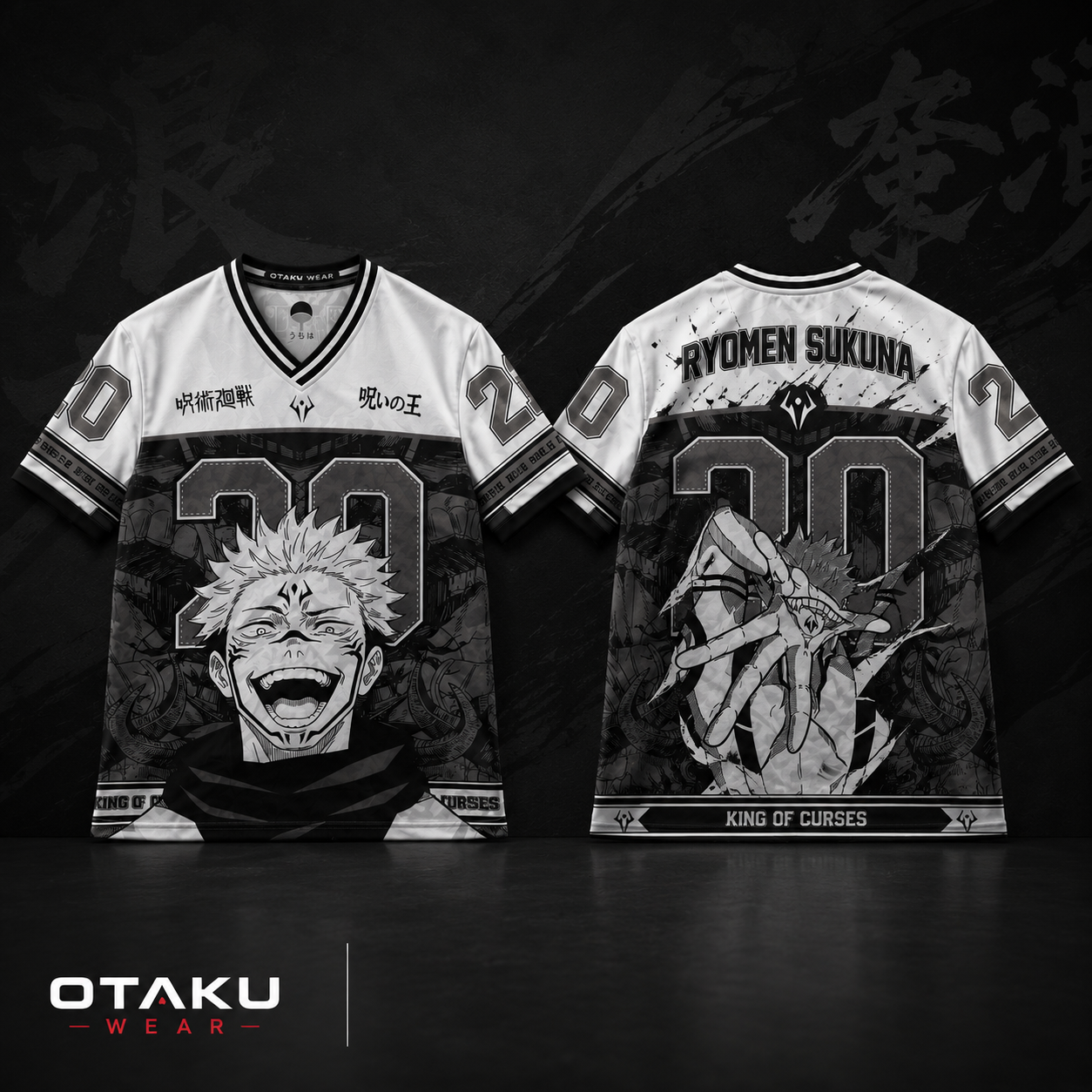 Otaku Wear Tee