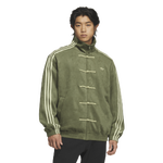 Chinese New Year Jacket