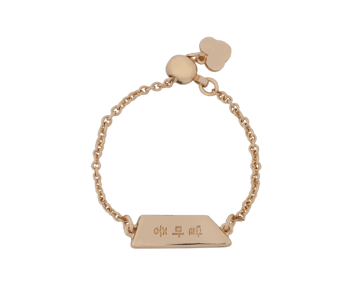 Ring Set (gold)
