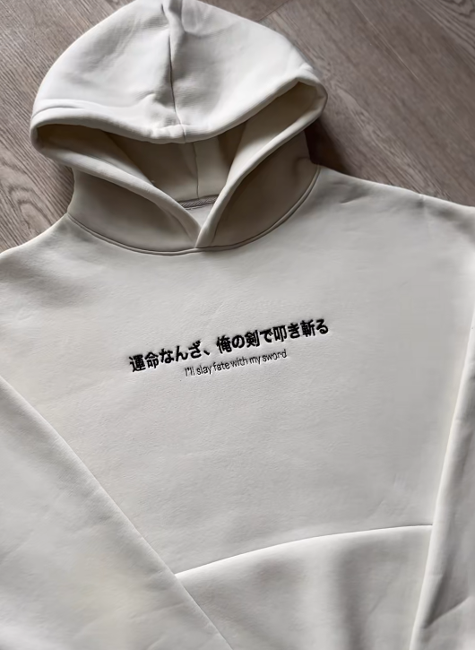 Berserk Guts Berserker Armor Hoodie