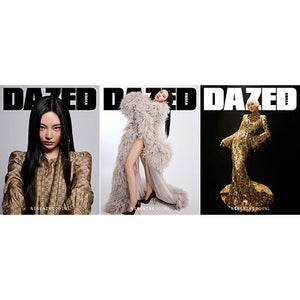 aespa NINGNING Cover - Dazed & Confused Korea [March 2026]