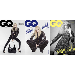 aespa NINGNING Cover - GQ Korea [May 2026]