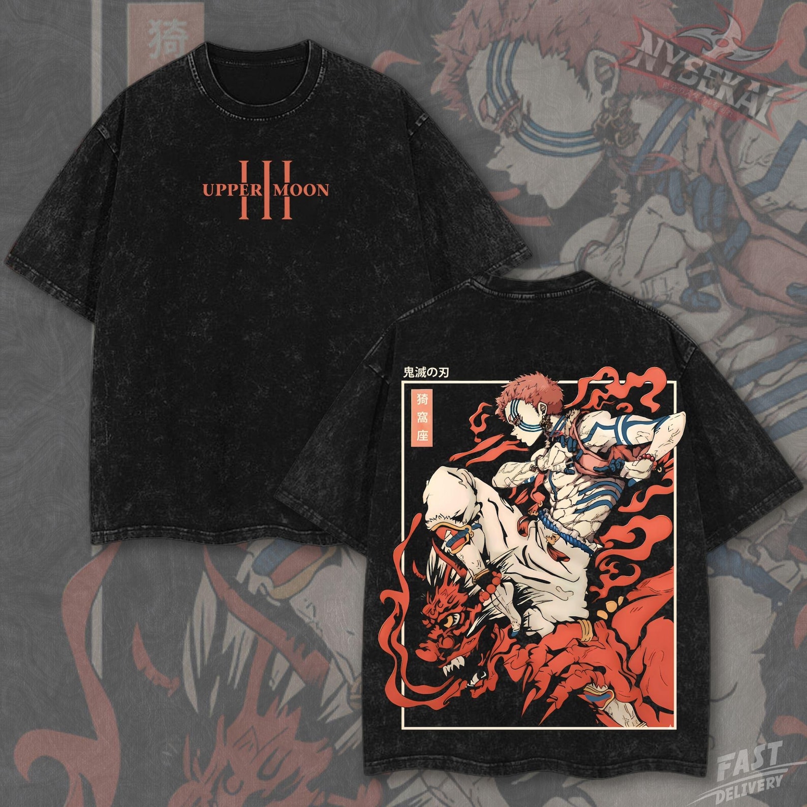 Anime Upper Moon T-Shirt: Vintage Washed Organic Cotton Graphic Tee