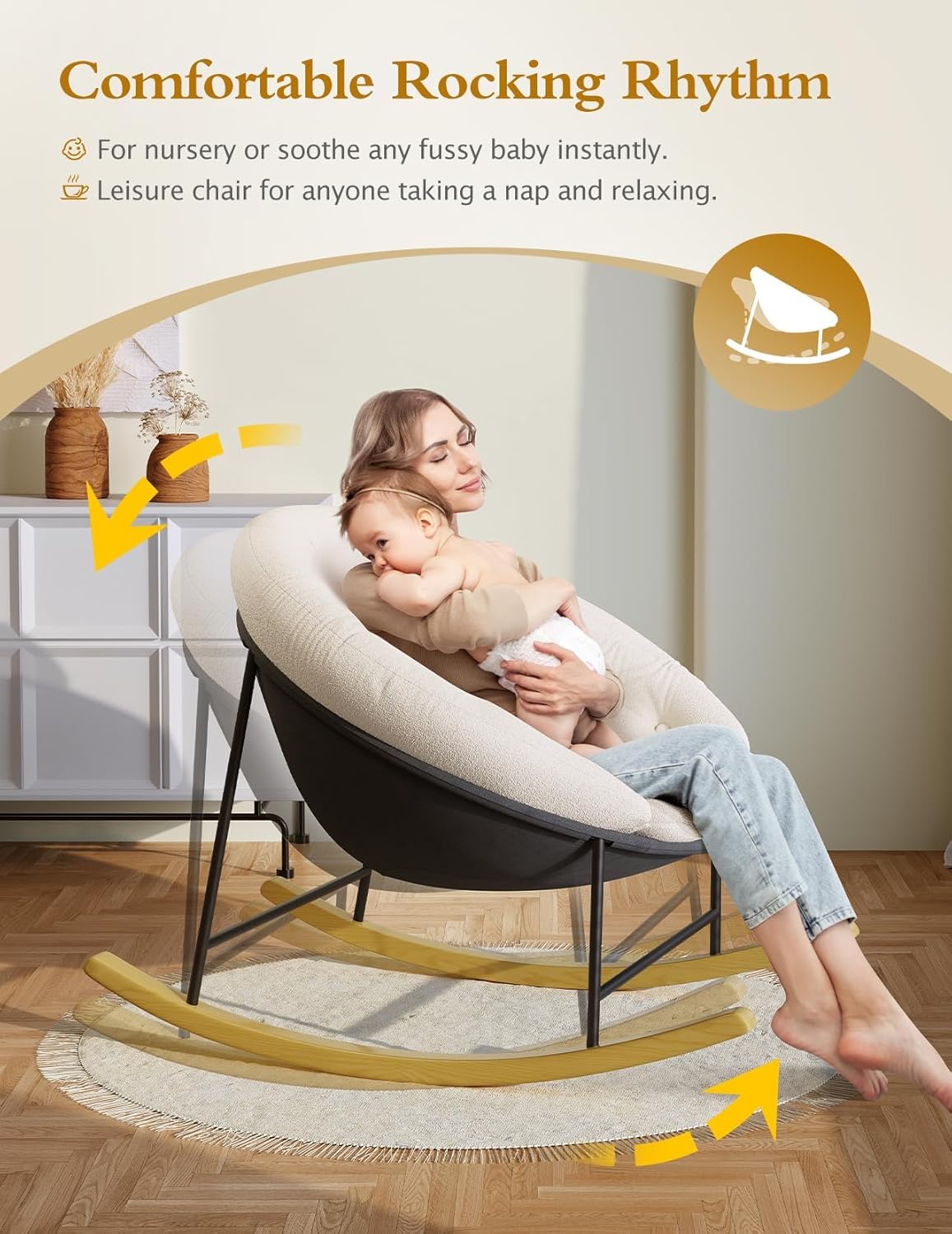 Wide Rocking Chair