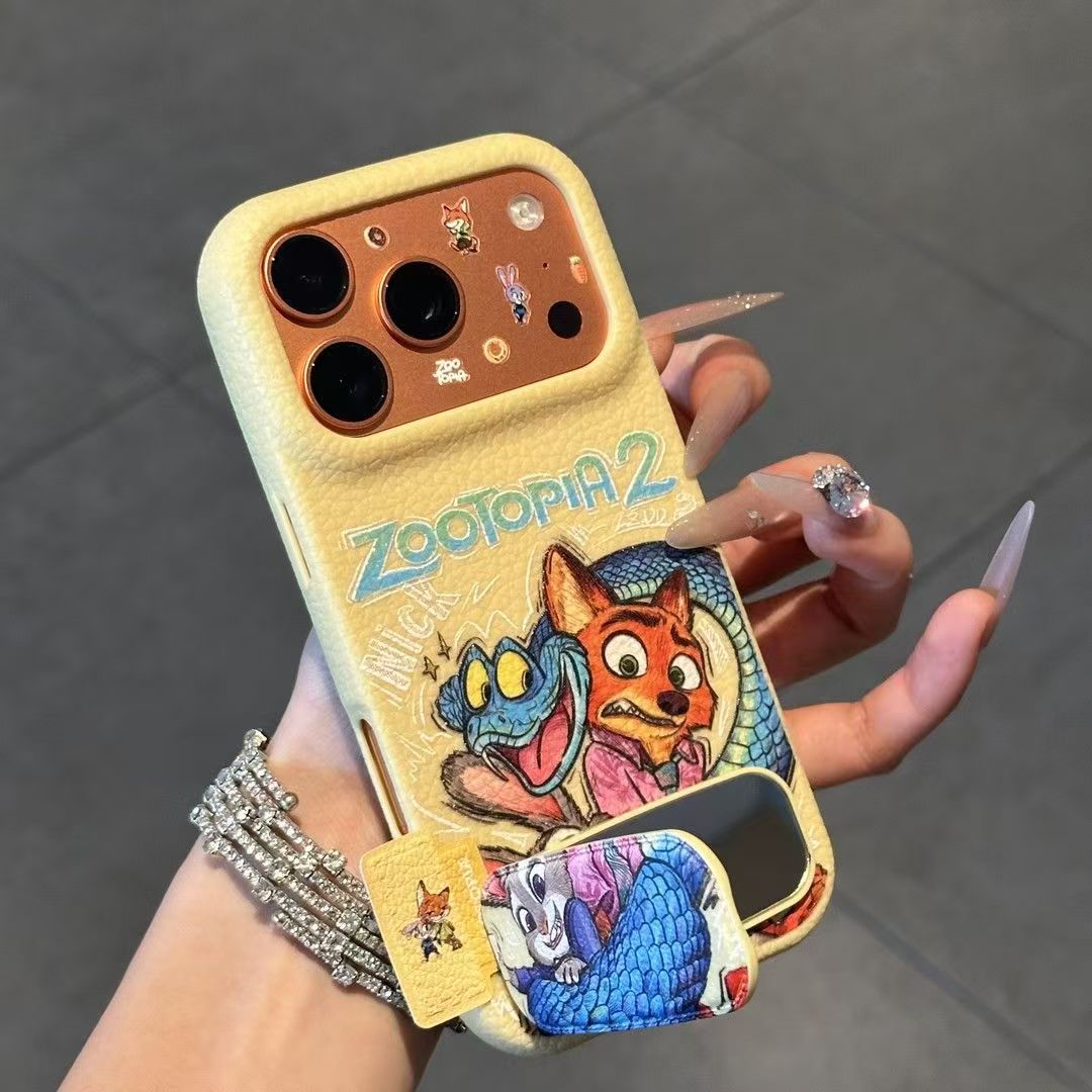 Crazy Animal City series phone case