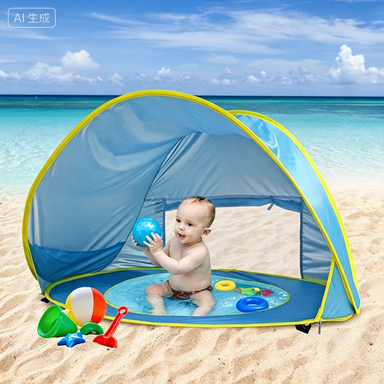 Kids Play Tent – Instant Hideaway