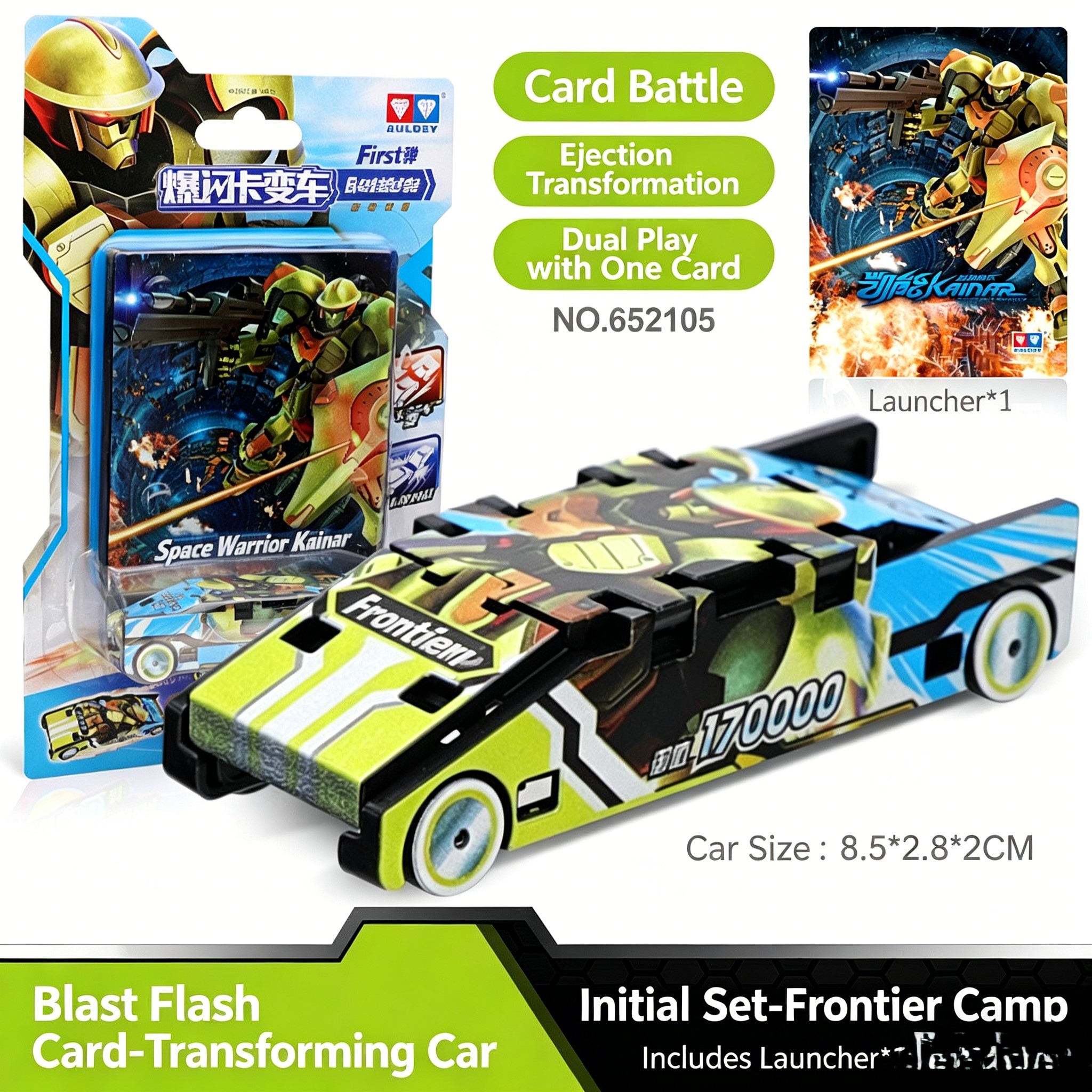 🚗 Customizable Ejection Battle Car | Build, Combine & Race Toy