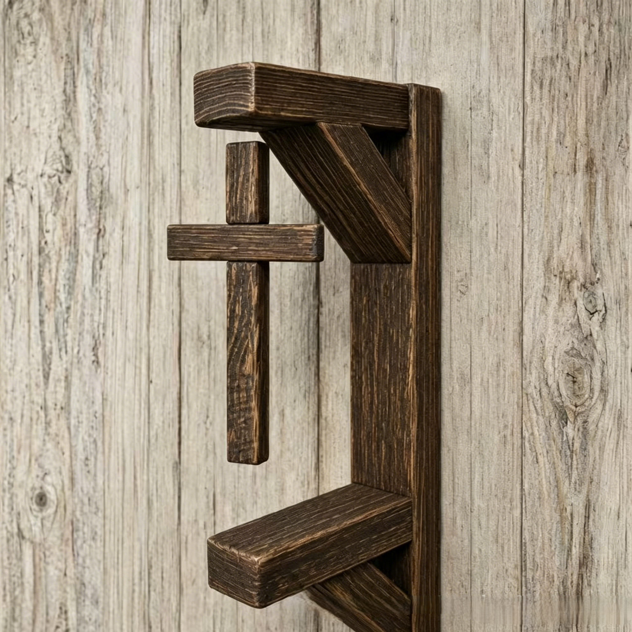 🙏Floating Illusion Wooden Cross Wall Decor
