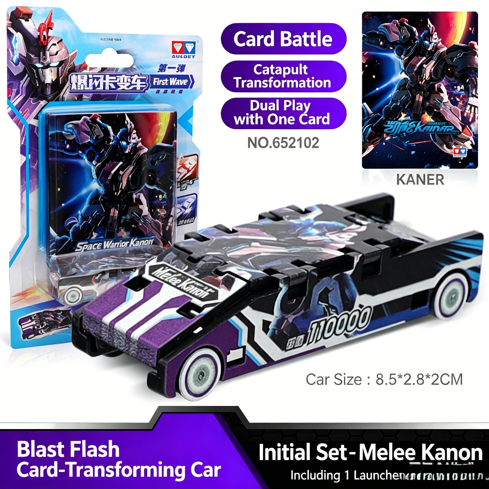 🚗 Customizable Ejection Battle Car | Build, Combine & Race Toy