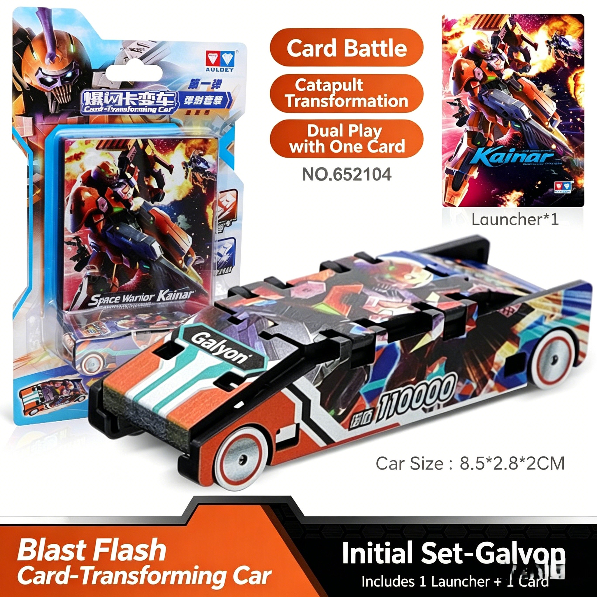 🚗 Customizable Ejection Battle Car | Build, Combine & Race Toy