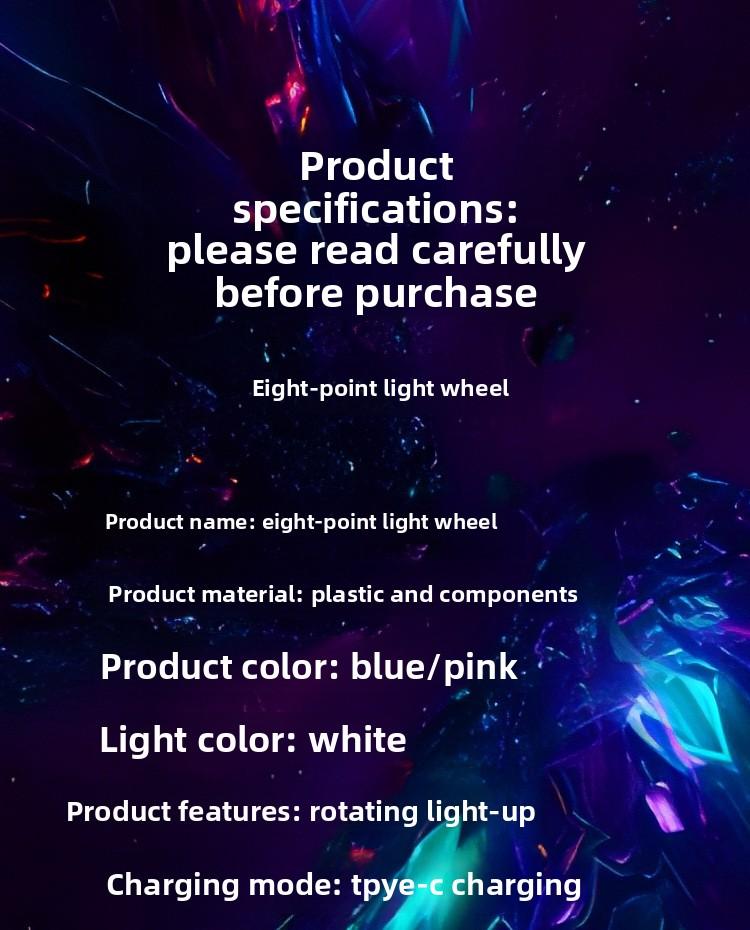 New eight-section light wheel Ace light saw rotating special effect cool glowing toy children's treasure gift