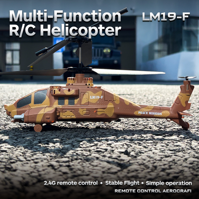 🚁 Military Camo Remote Control Helicopter | 2.4G RC Aircraft for Kids