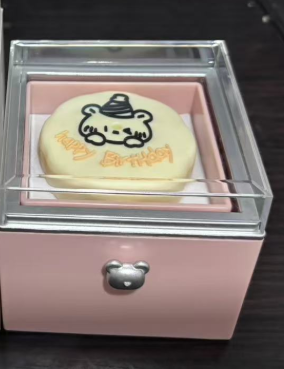 🎂 Surprise Rotating Cake Ring Box | Cute Bear Birthday Proposal Gift Box