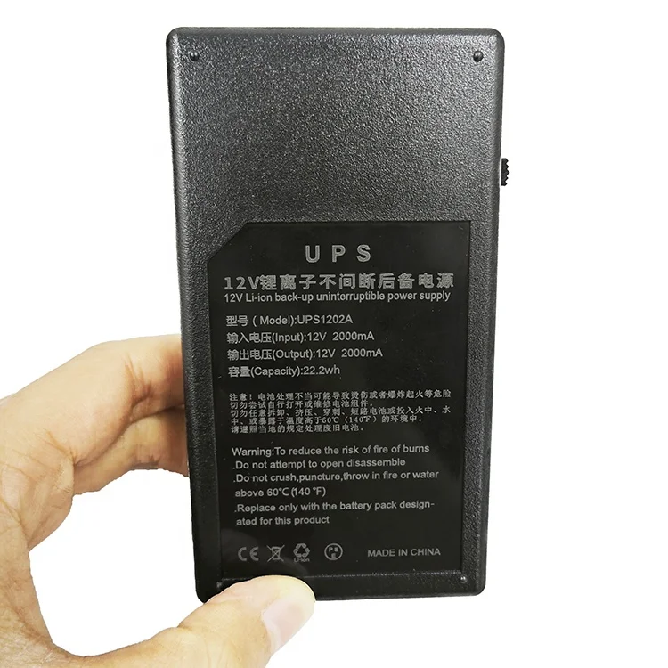 New Arrival 12V 2000mah 22.2wh Mini Portable UPS Power Supply Power Station For Wifi Route