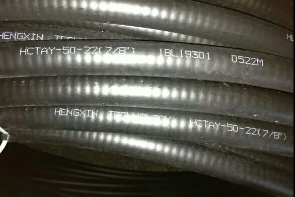 Flexible Corrugated 50ohm Low Loss 1-1/4" 1/2" 3/8" 5/8" 7/8" Communication cable RF Coaxial Foam 7/8 rf feeder cable-boxintelecom