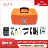 Signal Fire AI- 6A+  Fiber Optic Fuison Splicer Welding Splicer Machine Six Motors Fully A
