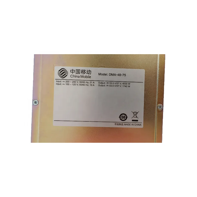 Communication Power Supply DMA-48-75-boxintelecom