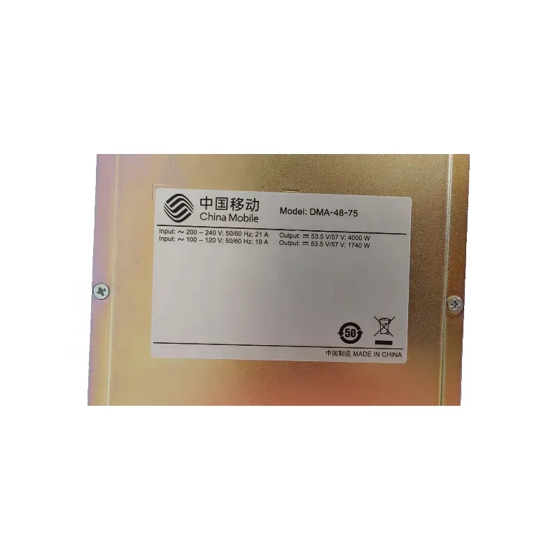 Communication Power Supply DMA-48-75-boxintelecom