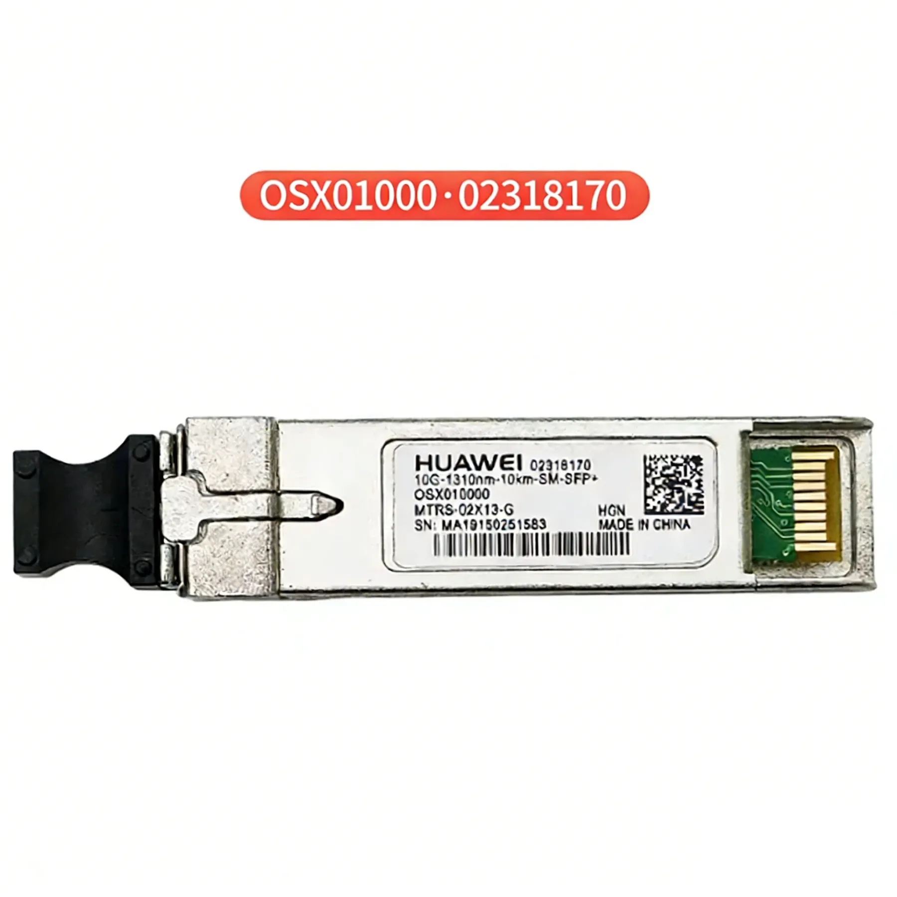 10G SFP+ LR Transceiver 1310nm 10km SMF LC DDM DOM 10GBASE-LR