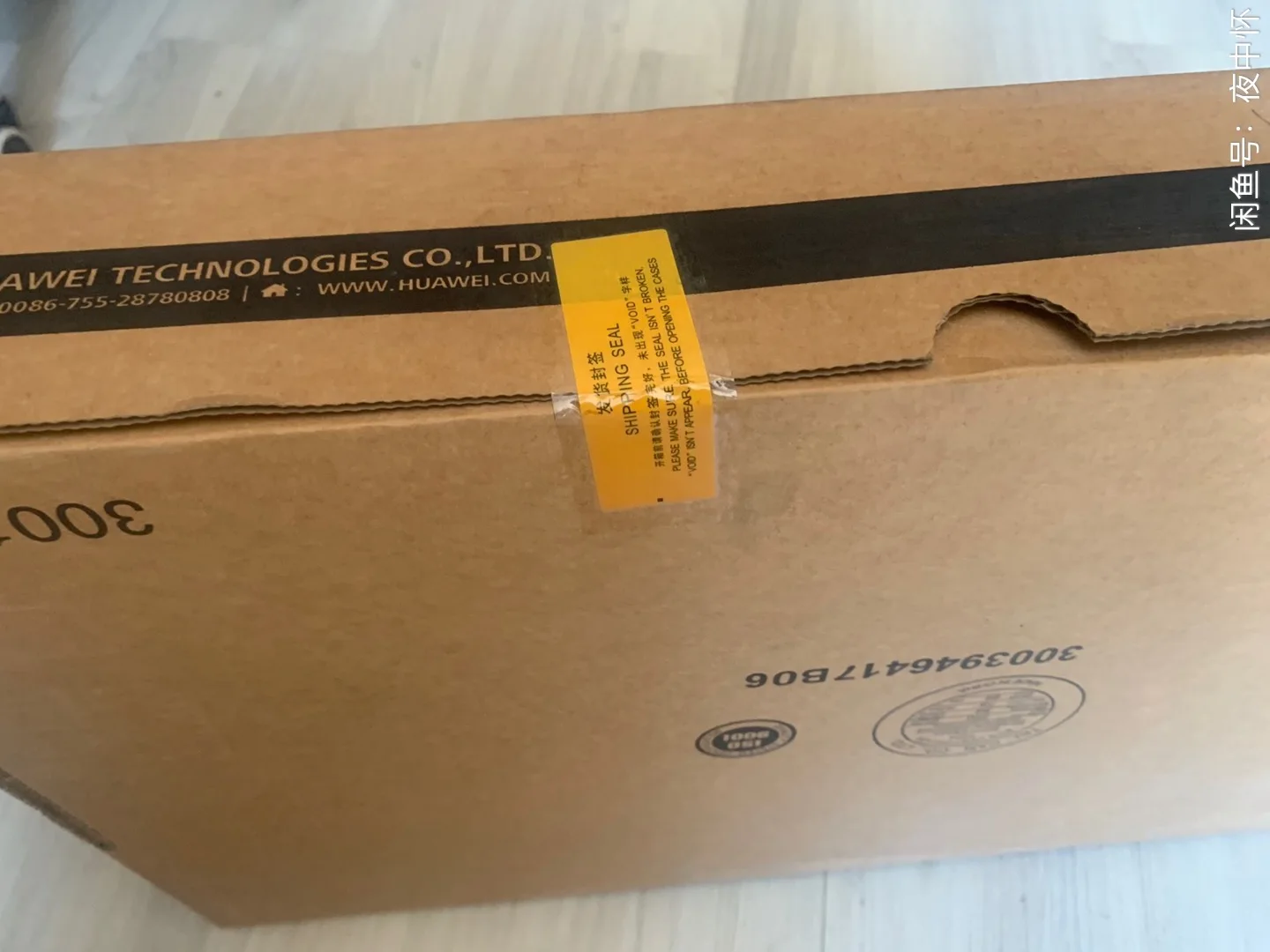 Original S5720 LI Series 24-port Gigabit Network Management Switch 98010639 S5720-28TP-LI-AC 4