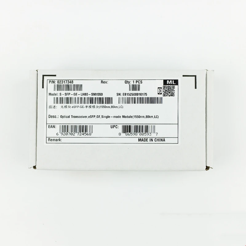 In Stock 1550nm 80km LC Single-mode Module 02317348 S-SFP-GE-LH80-SM1550-boxintelecom