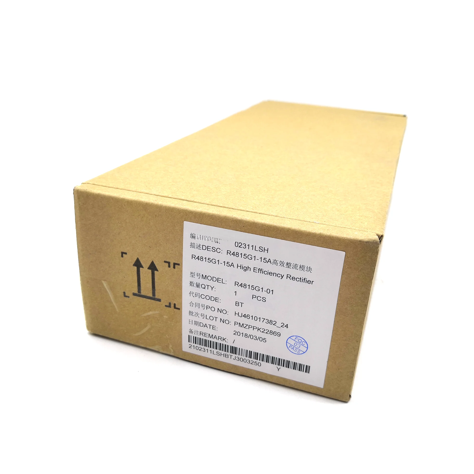 custom R4815G1 800W High Efficiency Rectifier Module Communication Base Station Telecom Power 48v-boxintelecom