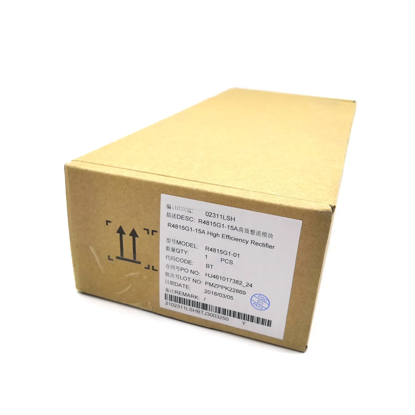 custom R4815G1 800W High Efficiency Rectifier Module Communication Base Station Telecom Power 48v-boxintelecom