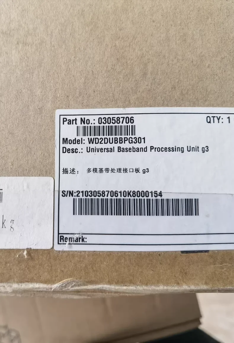 03058627 UBBPG3 WD2DUBBPG300 DBS3900 Universal Baseband Processing Unit-boxintelecom