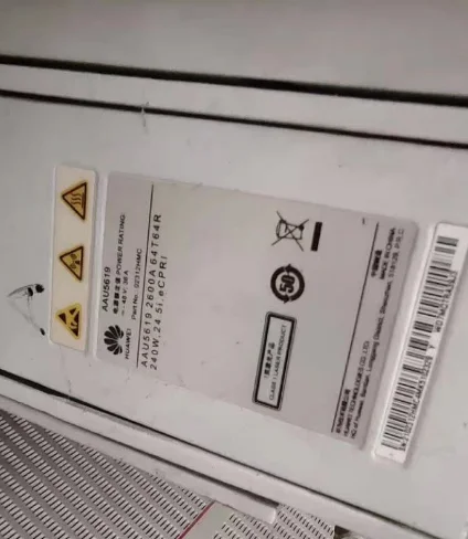 NEW OR USDED HUAWEI AAU5619 02312HMC 2600A 64T64R 240W 2.6G 2515M~2675M Frequency Band AAU5619 LTE TDD AAU for Base Station-boxintelecom