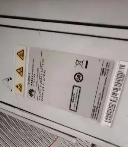 NEW OR USDED HUAWEI AAU5619 02312HMC 2600A 64T64R 240W 2.6G 2515M~2675M Frequency Band AAU5619 LTE TDD AAU for Base Station-boxintelecom