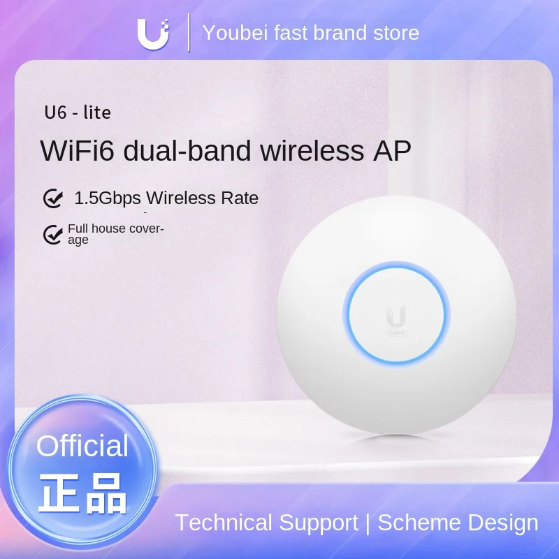 UBNT Youfold UniFi U6-Lite LR Dual Band Gigabit Wireless Access Point WiFi6 802.11ax MU-MIMO Coverage Roaming-boxintelecom