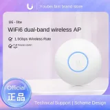 UBNT Youfold UniFi U6-Lite LR Dual Band Gigabit Wireless Access Point WiFi6 802.11ax MU-MI