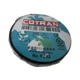 COTRAN KC62 10m Economical Waterproof PVC Tape Practical Materials for Electrical Insulati