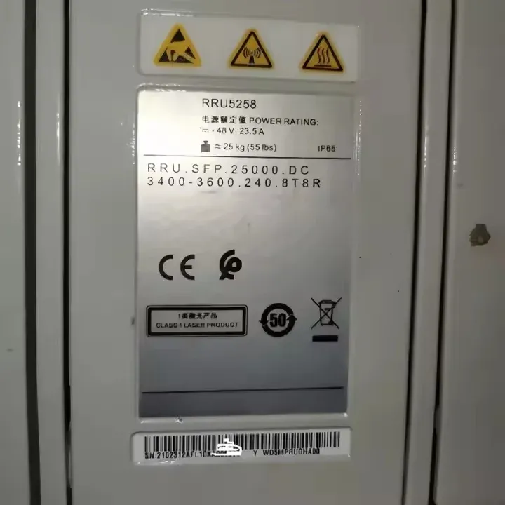 RRU5258 02312NKE WD5MRRUJX805 2300MHz 48V 8x8 5G Wireless Infrastructure Equipment 02312NKE WD5MRRUJX805 2300MHz 5G-boxintelecom