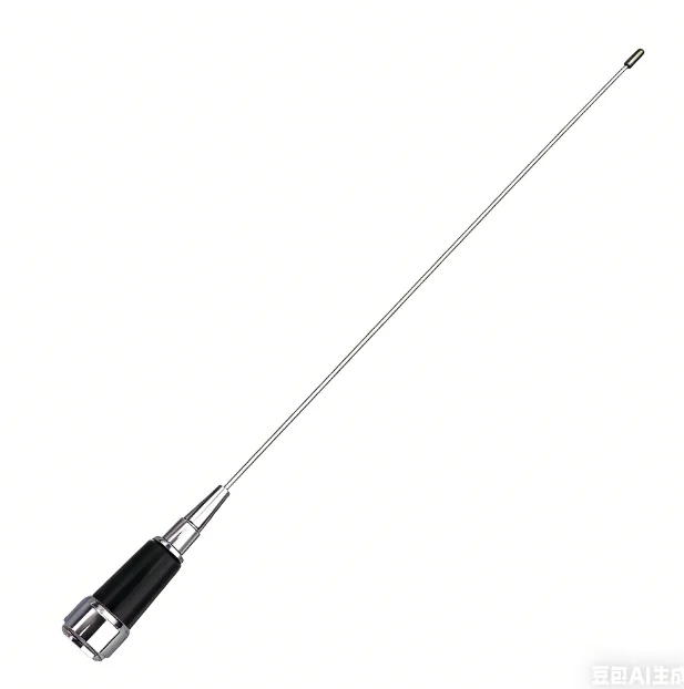 134-174MHz 1420mm Flexible Stainless Steel Whip Mobile Communication Antenna for Radio Sys
