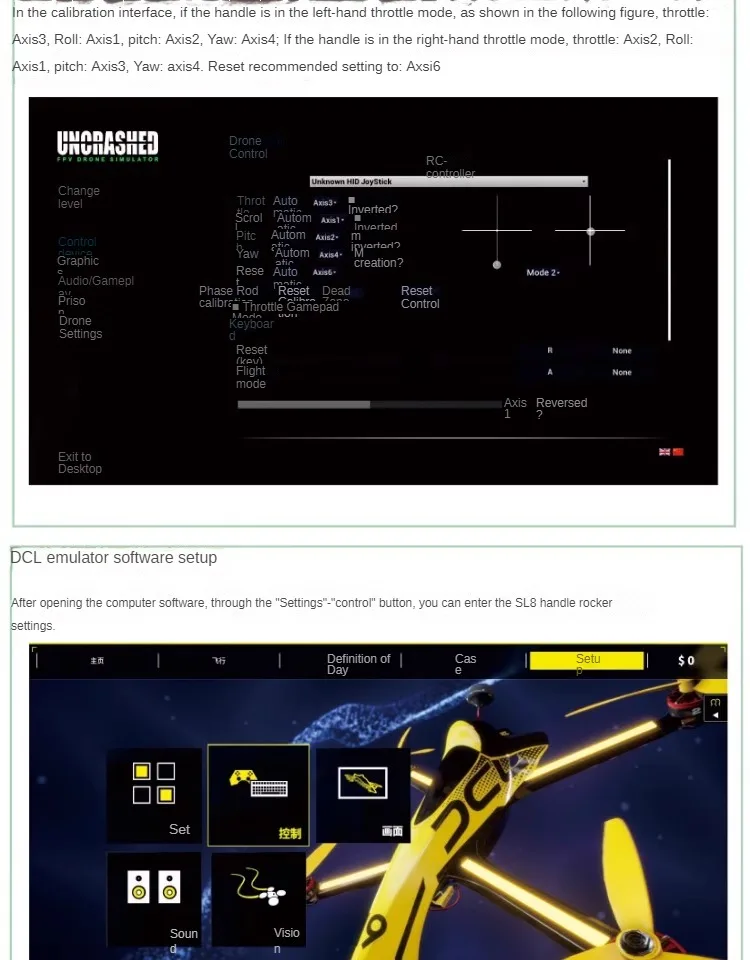 SL8 Drone Emulator Practice FPV Remote Control, Crossing Machine DRL DJI DCL and Other Liftoff