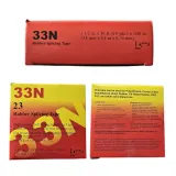 HUIYING COTRAN  Custom Sticker Adhesive Tape 0.76*30*600/910mm Waterseal Mastic Tapeinsula